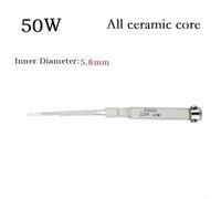 Electric Soldering Iron Heating Element Core 30W 40W 50W 60W Ceramic External Heated Replacement Part for Welding Tools 220V White 15cm(Full Ceramic-50W)