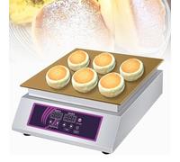 Electric Souffle Pancake Maker, Stainless Steel Non-stick Griddle with Copper Surface, Commercial Doublehead Machine, 60-240℃ Temperature Control