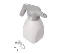 Electric Spray Bottle 1 5L for Indoor and Outdoor Gardening, Dual Function Spray and Stream, Powered by Rechargeable 1800mAh Battery (1.5L white)