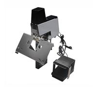 Electric Stapler, Auto Rapid Binding Machine with Adjustable Depth, for Binding 2-30 Sheets, Ideal for Offices, Schools, and Graphic Stores