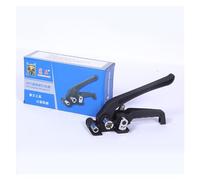 Electric Strapping Machine, Plastic Steel Belt Manual Strapping Machine Wholesale Tensioner Manual Plastic Steel PET Strapping Machine Tightening Clamp Packaging for Strapping(Reinforced tensioner)