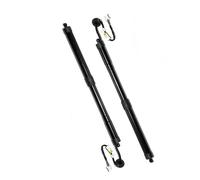 Electric Tailgate Boot Gas Struts For Infiniti For FX35 FX37 FX50 For QX70 2011 2012 2013 Electric Rear Tailgate Lift Supports Opener 90560-3FY0A 90560-3FY0B 905603FY0A