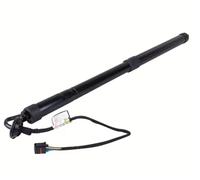 Electric Tailgate Gas Spring Struts Trunk Lift Bracket 63320AN011 Compatible with Subaru Compatible with Outback 2021-