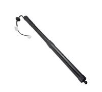 Electric Tailgate Gas Strut 1PC Electric Tailgate Gas Struts Power Hatch Lift Support For Nissan For X-Trail For Rogue For XTrail T32 2014-2019 905614BA4A 905614CL3A Tailgate Boot Gas Struts