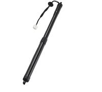 Electric Tailgate Gas Strut 905614CL3A 90561-4CL3A Liftgate Power Hatch Lift Support Opener For X-Trail For T32 For Rogue 14-20 Electric Tailgate Gas Struts Tailgate Boot Gas Struts(1pc)