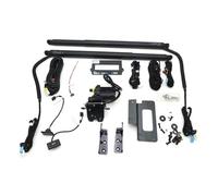 Electric Tailgate Gas Strut Car Automatic Lifting Kit Electric Tail Gate Lift Tailgate Opening Trunk Intelligent For Citroen C5 For Aircross 2017~2024 Gas Spring(With foot sensor)