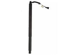 Electric Tailgate Gas Strut Car Liftgate Power Hatch Lift Support Opener Shock For Kia For Sorento 2016-2020 81770C5100 Electric Tailgate Gas Struts Electric Gas Spring(Right)