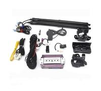 Electric Tailgate Gas Strut for BMW for X1 Double Pole 2013-2025 Intelligence Electric Trunk Drive Rear Door Power Kit Door Closer(No Kick Sensor)