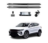 Electric Tailgate Gas Strut For Geely For Coolray For Binyue 2019+ For Proton X50 2020+ Power Liftgate Back Door Struts(With kick sensor)