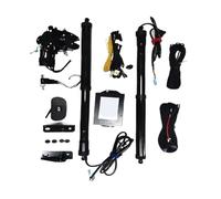 Electric Tailgate Gas Strut For Peugeot 4008 2017 2018-2019 Car Power Trunk Lift Electric Hatch Tailgate Tail Gate Strut Auto Rear Door Actuator Gas Spring(NO KICK SENSOR)