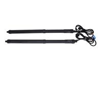 Electric Tailgate Gas Strut For Volkswagen For T5 For Transporter For Caravelle Car Power Trunk Lift Electric Hatch Tailgate Tail Gate Strut Rear Door Actuator(With Kick Sensor)