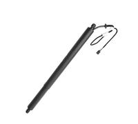Electric Tailgate Gas Strut LR075420 LR075419 For Land Rover For Discovery Sport L550 2.0T Rear Trunk Power Tailgate Gas Spring(Right)