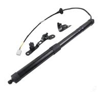Electric Tailgate Gas Struts For Toyota For RAV4 2013-2018 6891009010 6892009016 Rear Trunk Power Liftgate Lift Support Shock Tailgate Gas Strut(1PC x Right)
