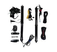 Electric Tailgate Modified Automatic Lifting Motor For Trunk For Nissan For Qashqai 2016 2017 2018 2019 2020 2021 Tailgate Boot Gas Struts