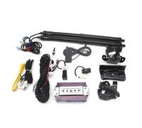 Electric Tailgate Strut Car Electric Tailgate For HR-V For HRV 2015-2025 Trunk Drive Rear Door Power Kit Kick Sensor Electric Gas Strut(With Kick Sensor)