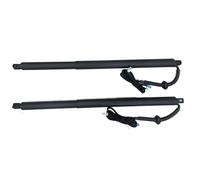 Electric Tailgate Strut Intelligent Electric Tailgate Automatic Lifting Kit For VW For Sharan 7N 2010-2019 Remote Control Opener Trunk Gas Struts Springs(No foot sensor)