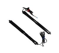 Electric Tailgate Struts Compatible With Citroen C6 2017 Car Electric Tail Gate Lift Car Trunk Auto Open Close Gate Senor