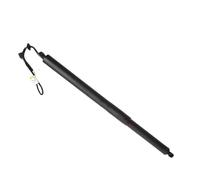 Electric Tailgate Support For Jaguar For F-PACE 1pc Or 2pcs Electric Tailgate Lift Support Strut HK8370354AA T4A1144 T4A34990(Left)