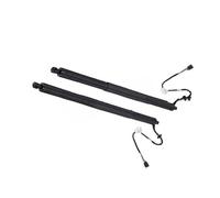 Electric Tailgate Trunk Gas Spring Strut Part For JAGUAR For F-PACE 2016 HK8370354AA T4A1144 T4A34990 Rear Tailgate Struts(2 PCS)