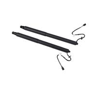 Electric Tailgate Trunk Gas Spring Strut Part For JAGUAR For F-PACE HK8370354AA T4A1144 T4A34990 Lifting Bracket Smooth(Left-Right)