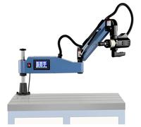 Electric Tapping Machine 600W, 360° Universal Tapping Arm, Adjustable Speed 0-375 RPM, Includes 8PC Collets, Ideal for Metalworking and CNC Workshop