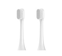 Electric Toothbrush Replacement Heads Compatible For Philips Sonicare, Ultra Soft Nano Bristles Brush Heads For Sensitive Care(2 Pcs)