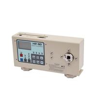 Electric Torque Tester, Digital Torque Meter, Precision Screwdriver Wrench Tester, High-Accuracy Torque Measurement Tool for Professional and DIY Use