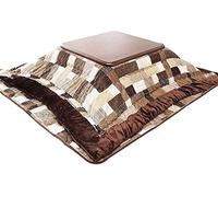 Electric Towel Warmer, Kotatsu Tables, Folding Tatami Coffee Heated Table, Thickened Japanese Stove Futon Set, 4PCS (Folding Table, Hanging Heater, Cashmere Comforter, Futon Rug) (B)
