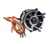 Electric Tricycle Differential Motor, Brushless DC Motor, 48V/60V/72V, Pure Copper Core, Aluminum Alloy Shell, Ideal for DIY Electric Tricycles and Quadricycles