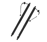 Electric Trunk Power Liftgate For Jaguar For E-PACE X540 2017-2022 Electric Tailgate Support Rod Left Right J9C370354AE Power Liftgate Support