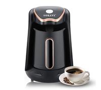 Electric Turkish Coffee Maker 250ml, 600W, Black, Compact 22cm