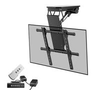 Electric TV Ceiling Mount for 50-90 Inch TVs, Remote Control and Switch Control, 0-85° Flip Down Pitched Roof Mount, Easy to Install, Adjustable TV Wall Mount