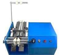 Electric U-Shaped Resistor Forming Machine for Adjustable Lead Bending and Cutting in Electronic Component Assembly - Efficient Manufacturing Tool