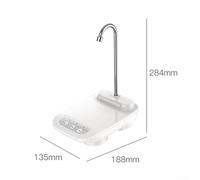 Electric USB Water Pump Dispenser Automatic Drinking Bottle Compatible with 2.5-5 Gallon Jugs, USB Powered Automatic Water Bottle Pump for Home or Office Use,(White)