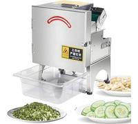 Electric Vegetable Cutter with 200W Power, 700BPM Speed, 150kg/h Capacity, 70mm Feed Port for Slicing, Dicing, and Circling, Ideal for Efficient Food Preparation