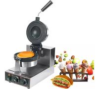 Electric Waffle Maker and Burger Press, Dual-Sided Heating for Household and Commercial Use