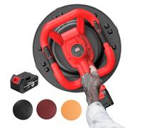 Electric Wall Plastering Machine - Handheld Cement Smoothing Tool with LCD Display and 9 Adjustable Speeds for Easy Wall Finishing