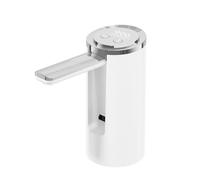 Electric Water Bottle Pump, Foldable Automatic Drinking Water Dispenser with 3-Speed Modes USB Charging Portable Indoor Outdoor Water Pump for 3-5 Gallon Bottles, for Home Office Camping (white)