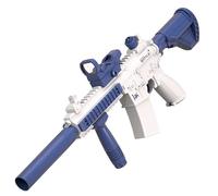 Electric Water Gun Automatic Water Squirt Guns with 180CC High Capacity & Up to 22 FT Range, One-Button Water Toy Guns for Adults Boys Girls in Summer Swimming Pool Party Beach Outdoor