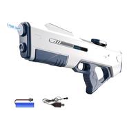 Electric Water Gun Kids, Full Automatic Electric Squirt Gun with 8-10m Range, 500cc Rechargeable Battery Water Toy with Automatic Suction, for Pool Parties, Garden, Water Parks Outdoor (white)