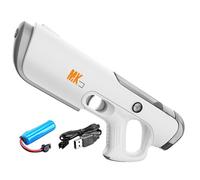 Electric Water Gun,Pulse Electric Water Pistol for Adults Kids, Strong Power,2 in 1 Continuous Water Guns,Up to 25 FT Long Range, Summer Water Gun Toys for Summer Pool Beach Outdoor (White)