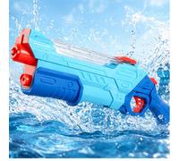 Electric Water Gun Rechargeable 52cm - Automatic & Pump Action, Double Nozzle, Long Range Water Blaster Toy for Kids & Adults - Sky Blue