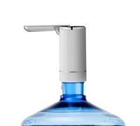 Electric Water Pump, Electric Water Dispenser USB Charging Drinking Water Pump Dispenser Foldable Water Pump Dispenser Long Life Water Bottle Dispenser for Home Salt