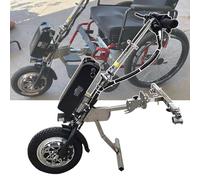 Electric Wheelchair Conversion Kit - Traction Handcycle Attachment, 3-Speed Adjustment, 65Km Endurance, 500W Pull Device, 12-Inch Wheels for Optimal Mobility