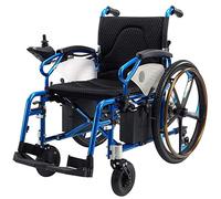 Electric Wheelchair,Heavy-Duty, Foldable, 35kg Lightweight Power Wheelchair; Rocker, Seat Width 45 Cm, Support 120 Kg, 4 Shock Absorbers,Portable