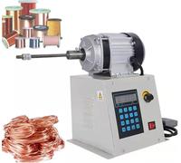 Electric Winding Machine, Coil Winder Tool with Adjustable Speed, Automatic Reversal, Digital Display & Foot Switch, 500W for Enameled Wire Winding