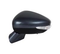 Electric Wing Door Mirror 1PC For Citroen For C4 II 2010-2016 Outside Exterior Rearview Mirror Outer Side Assembly Mirror Protectors(Gray manual LH)