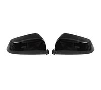 Electric Wing Door Mirror Auto Rear Mirror Cover Trim Frame Lower Bottom For BMW 5 6 7 Series E60 E61 E63 E64 F01 F02 F04 F06 F07 F10 F11 F12 F13 Rear View Mirror(Mirror Cover Bk LR)