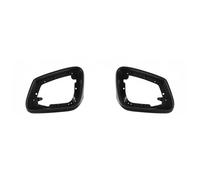 Electric Wing Door Mirror Auto Rear Mirror Cover Trim Frame Lower Bottom For BMW 5 6 7 Series E60 E61 E63 E64 F01 F02 F04 F06 F07 F10 F11 F12 F13 Rear View Mirror(Mirror Frame LR)
