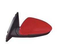 Electric Wing Door Mirror Electrically Adjustable Mirrors Turn Signals Heating For KIA For FORTE For CERATO For SHUMA 2018-2021 Car Side Rearview Mirror Protectors(Red,5 Wires L)
